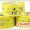 Electronic Warning ESD Yellow Caution/Attention Tape