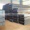 structure Q345 h beam steel