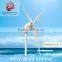 Wind turbine generator 5kw Australia renewable wind energy for farm