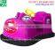 Best seller battery operated and antique bumper cars for sale