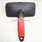 Stainless steel dog brush, pet brush, pet comb