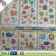 Cartoon bubbles Sticker,decoration stikcer for kids