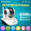 VStarcam ONVIF H.264 secur camera 720P wifi camera surveillance camera wireless