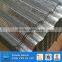 PPGI /PPGL corrugated sheet