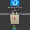 High Quality Wholesale Ultrasonically Welded Non Woven Shopping Bag