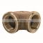 pipe fitting elbow 90 degree female elbow bronze pipe elbow