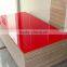 High gloss UV MDF Board with kinds of colors