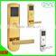 intelligent hotel card door cylinder lock