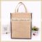 jute lunch bag