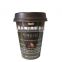 High-ended Superior Printing Quality Black Design Your Own disposable paper coffee cup