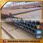 High quality steel pipe