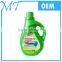 private label laundry detergent,liquid detergent,apply to hand and machine used