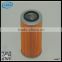 8-94360418-0 Oil filter with good filter material for car parts