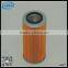 8-94360418-0 Car oil filter with high grade material for auto parts