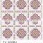 TJ-4100 Transparent emboossed tablecloth with golden & silver