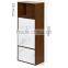 Modern 4 Cube Shelf With Doors