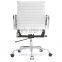 Charles and Ray Office Chair Management Office Chair