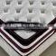 DS901 natural latex foam mattress pad euro top mattress used hotel mattresses