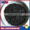 coal granular activated carbon for waste water treatment,nut shell activated carbon for water purification