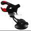 Car Holder 360 Degree Rotation Universal Car Holder Portable Smartphone Car Holder