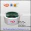 4 inch brown SBR rice rubber roller for grain thresher