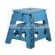 13'' Plastic Folding Step Stool Foldable Portable Multi Purpose Heavy Duty Ladders