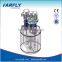 FARFLY mixing kettle
