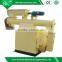 the design of the ring die pellet press