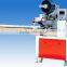 manual soap wrapping machine