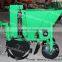 1 row sweet potato seeder/potato planter