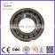 SL Single Row Full Complement Cylindrical Roller Thrust Bearing