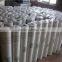 Alkali Resistant Fiberglass Wire Mesh