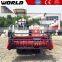 65HP WORLD brand price of rice combine harvester 4LZ-3.0