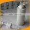 Vital White Cylindrical Empty Lotion Bottle with Pump 4 oz. Size