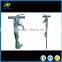 B47 Paving Breaker Pneumatic pick