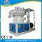 Biomass wood pellet machine/Rice husk pellet mill/pellet mill price