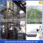 200 microns 10m wide greenhouse ldpe extruder machine