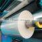 medical grade CPP sealing film/CPP casting film for food package/opp cpp film