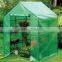organic recycle/agricultural garden portable greenhouse with PE cover for sale