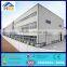 prefabricated steel structure workshop factory aircraft hangar