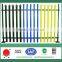China supplier!!Various color steel plastic fence for security