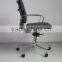modern Executive Office Chairs