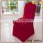 plain machine washable cheap spandex chair cover