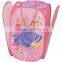 High Quality White Pop up Mesh Laundry Hamper