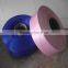 Eco-friendly 450D PP yarn polypropylene FDY for non-woven fabric