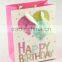 Printed Foldable Gift Bag With Balloon Pattern/ Shopping Paper Bag