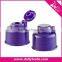 Blue Plastic Flip Spout Cap 24mm , PP Flip Cap with Nozzle