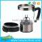 2016 hot sale new products coffee mixer cup as seen on tv in  china