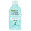 Ambre Solaire After Sun Lotion 200ml