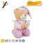 China Wholesale 2 Colors Plush Praying Stuffed Bears toy for baby